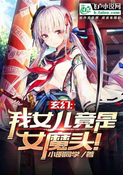 太空射击大战