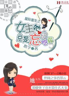 3268.96mb是多少G的流量？游戏画面