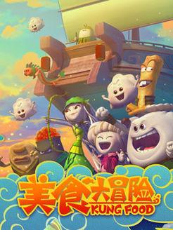 两会新视野 | 徐向科：建议通过产业聚集 吸引更多创新药团队落地天津发展