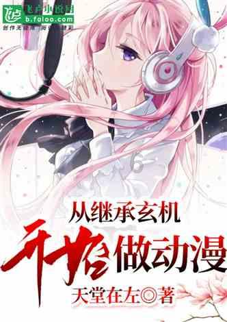 怎么关闭打电话黑屏？游戏画面