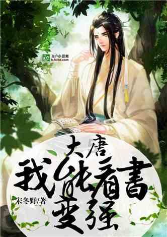 妇女节的由来是什么？游戏画面