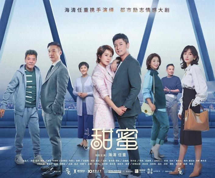 行尸走肉：最终季