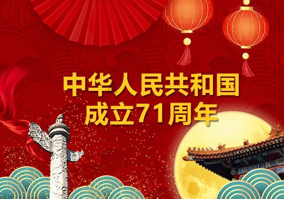 流放骑士
