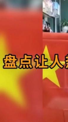 拯救龙精灵