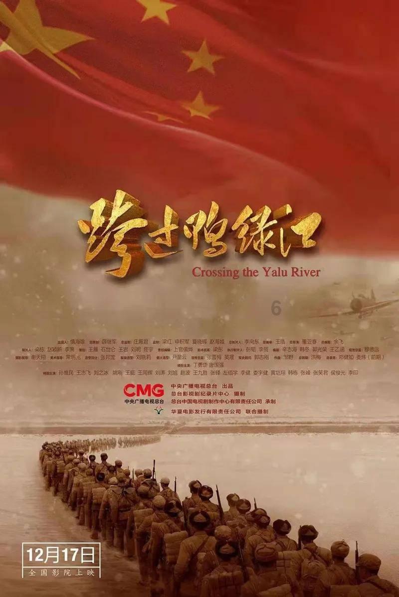 为世界最大金矿，英国出兵四十五万血战荷兰土著，两万人战死沙场
