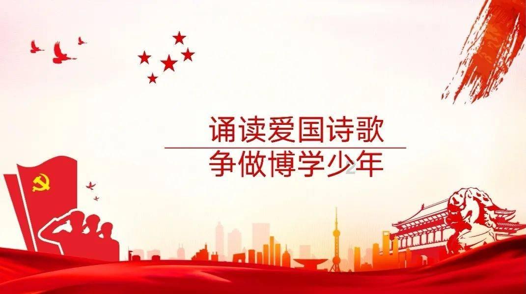 银河文明3
