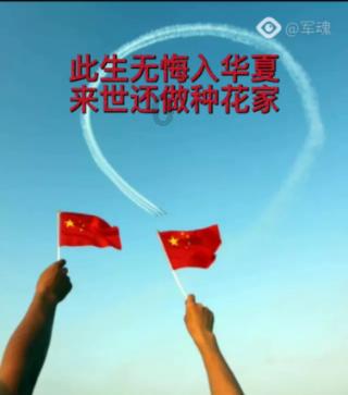欠电费可以不交的吗，有什么后果？游戏画面