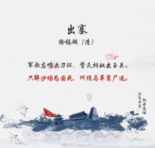 救援受困的小偷