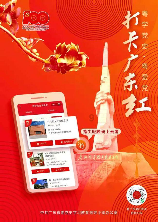 逃离陈旧房2