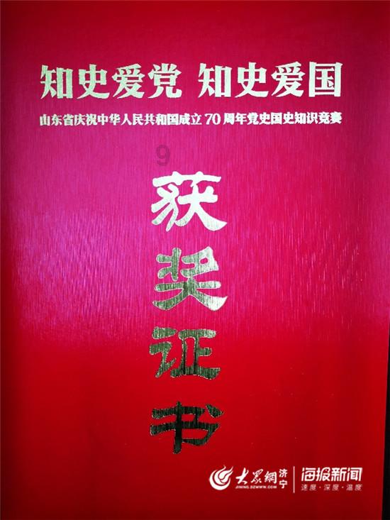 滚动的圆球无敌版