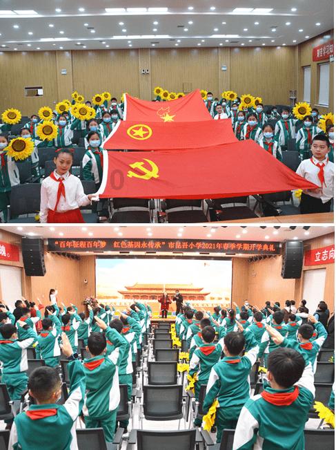 巧虎踢足球2