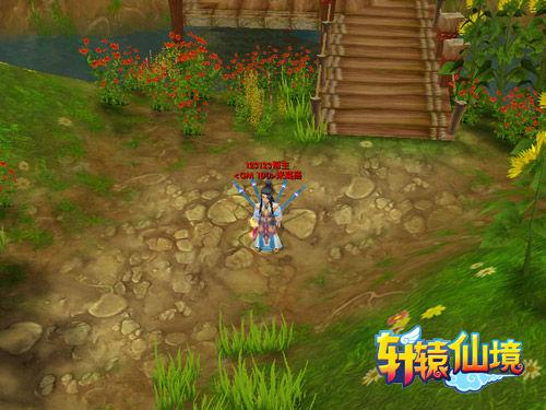 球球大作战下载最新版